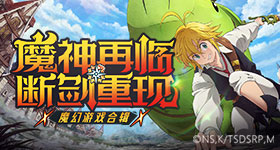 景区座男公厕功德用词引质疑